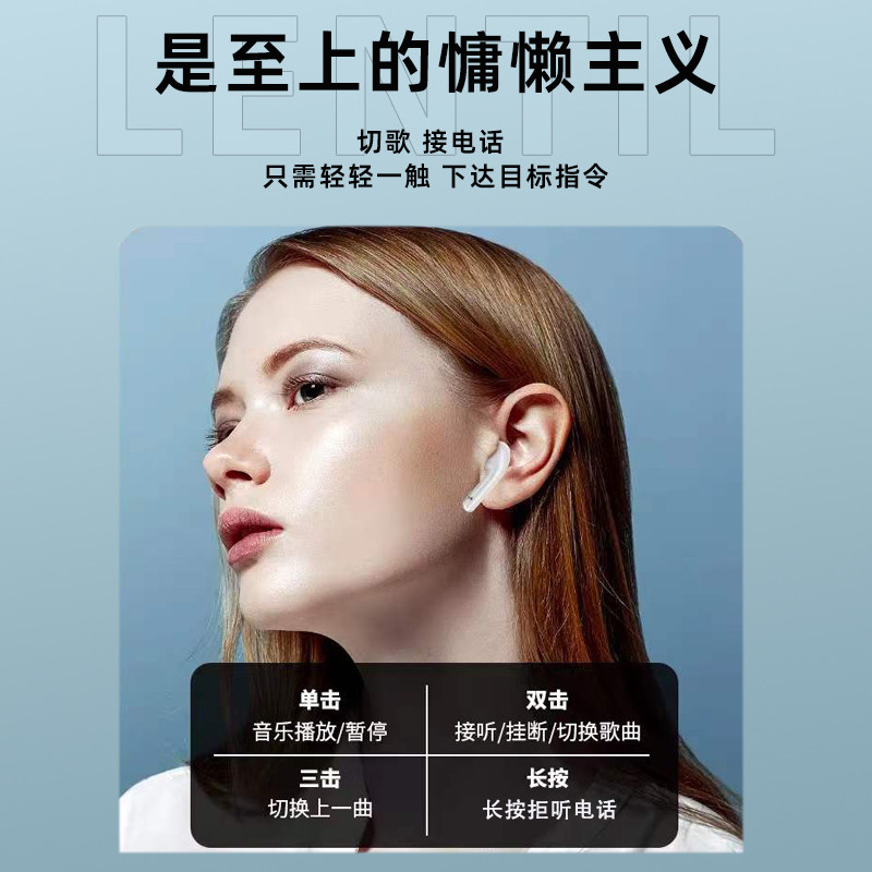 tezo真无线蓝牙双耳入耳式续航耳机 tezo蓝牙耳机