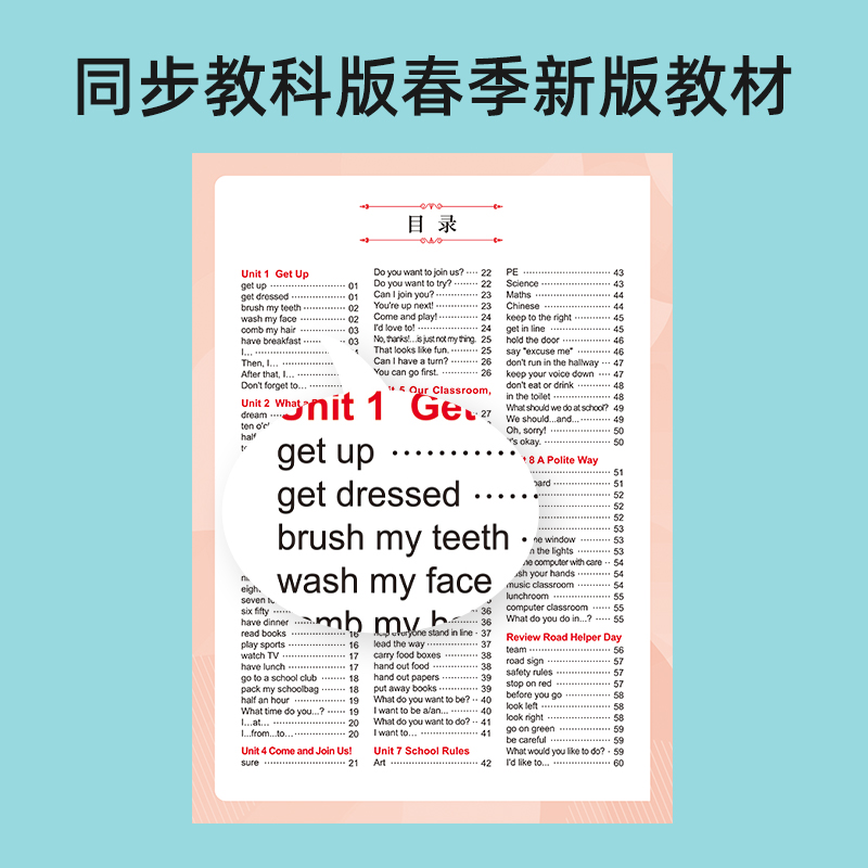 商品详情图片