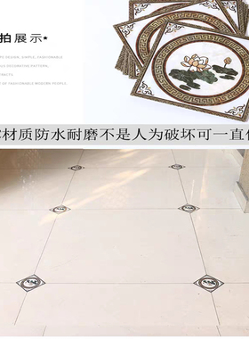 防水耐磨地砖客厅卧室厨房对角贴