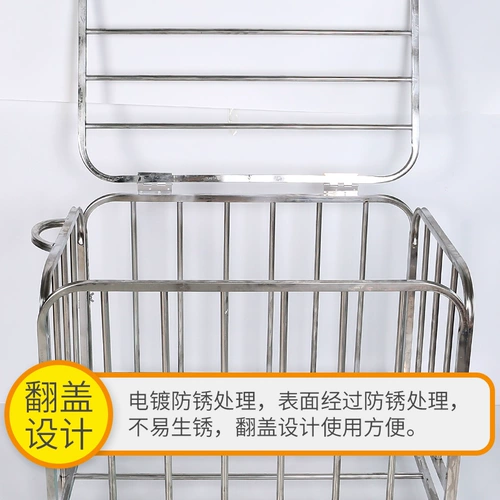 Баскетбольная тележка, футбольная система хранения из нержавеющей стали, складная уличная корзина для хранения для детского сада