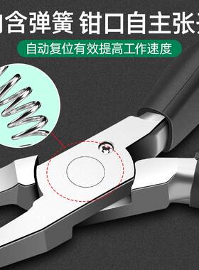 尖嘴钳 圆嘴钳弧形钳 DIY不伤首饰卷圈钳 平嘴钳弯嘴钳拉丝拔线钳