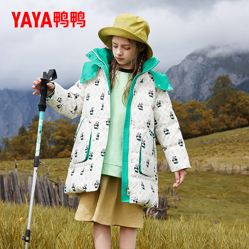 鸭鸭童装儿童羽绒服加厚中长款男童学生冬装女童韩版连帽保暖外套,淘宝优惠券,粉丝福利购,淘宝优惠卷