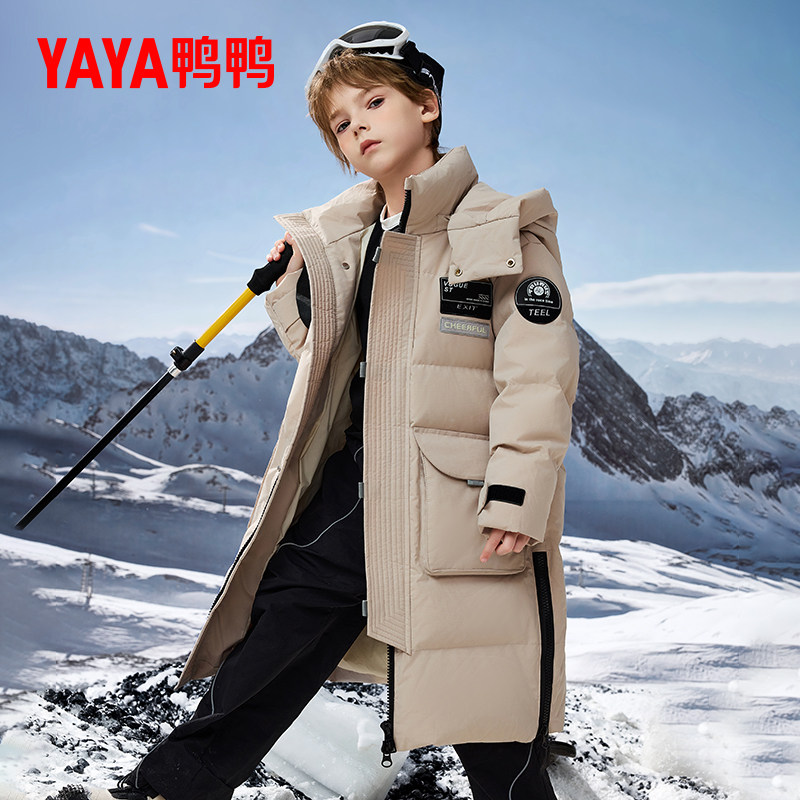 鸭鸭童装儿童羽绒服男童中长款2024新款冬装加厚学生连帽防寒外套,淘宝优惠券,粉丝福利购,淘宝优惠卷