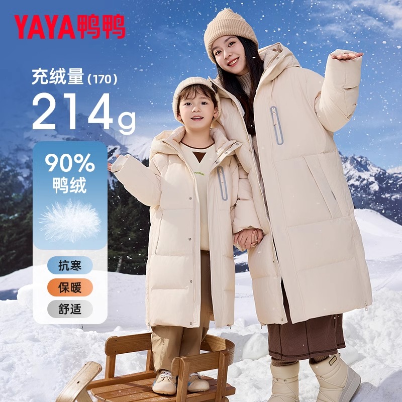 鸭鸭童装儿童羽绒服男女童冬季新款中长款加厚极寒保暖连帽外套潮 - 图0