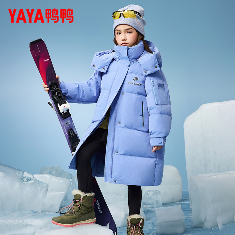 鸭鸭童装儿童羽绒服女童中长款加厚冬装男童连帽洋气韩版学生外套,淘宝优惠券,粉丝福利购,淘宝优惠卷