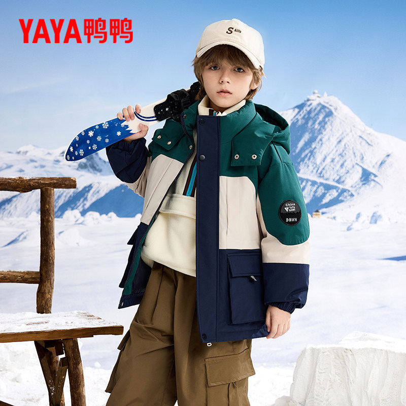 鸭鸭童装儿童羽绒服男女童户外冲锋保暖2025新款冬季连帽加厚外套,淘宝优惠券,粉丝福利购,淘宝优惠卷