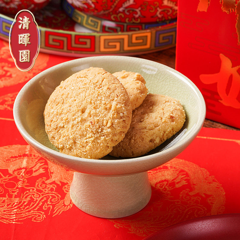 清晖园清晖五福礼年货手信礼盒顺德特产糕点零食酥角寻味顺德节日,淘宝优惠券,粉丝福利购,淘宝优惠卷