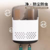 Wall-mounted chopstick drain storage cage for kitchen use