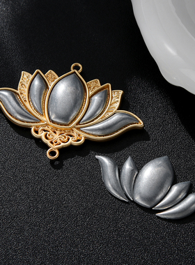 福莲花开莲花吊坠DIY宋锦压襟