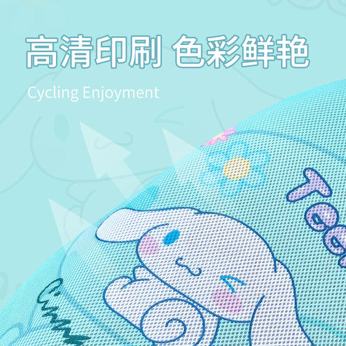 适用于小刀乐朵坐垫套电动三轮车座套防晒隔热防水垫透气皮座套皮 - 图1