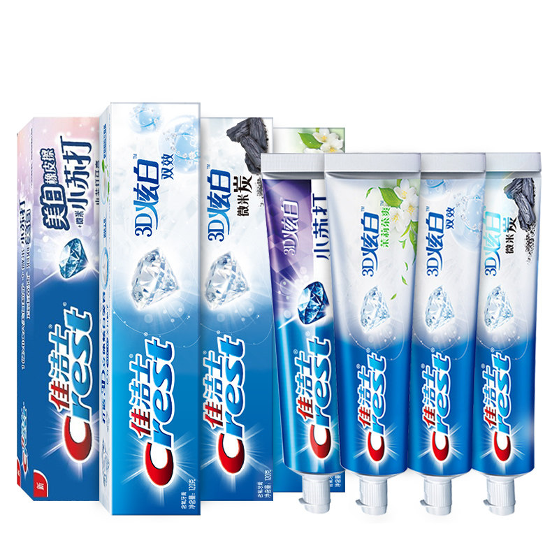 佳洁士3d炫白双效90g*3支美白家庭 中盛居家日用专营牙膏