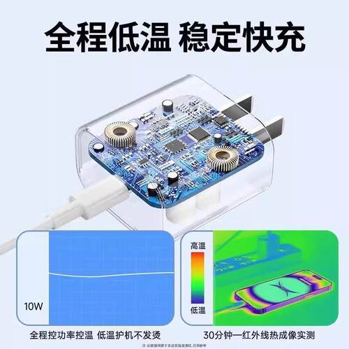 适用苹果蓝牙无线耳机HOCO ES18数据线收纳盒AirPods充电器线快闪充线加长2米车lightning插头USB电源绳专用 - 图1