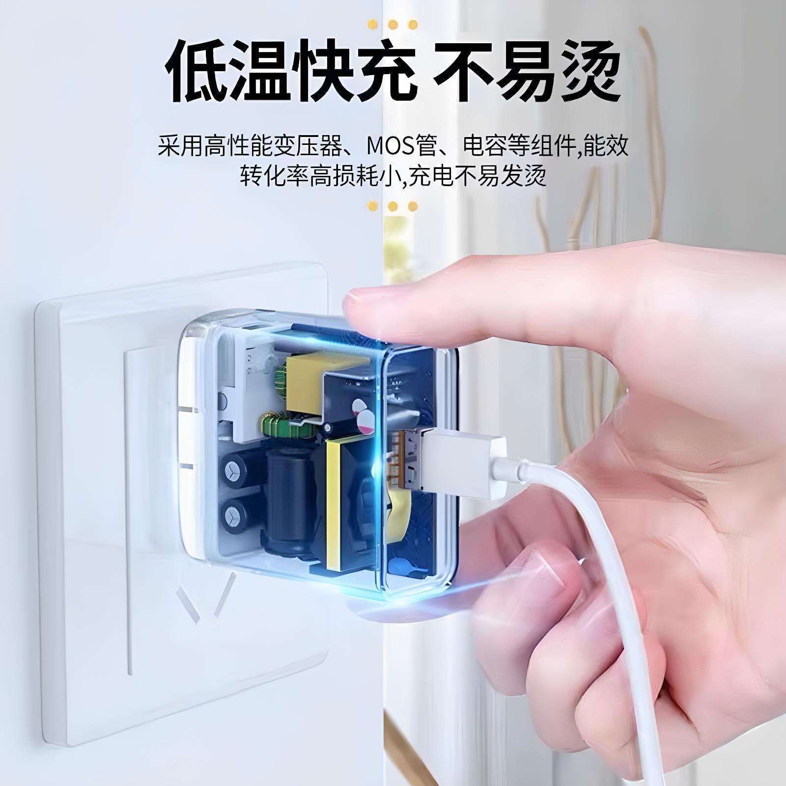 适用vivoX90原正装品充电器头120头超级闪充vⅰⅴoX90Pro手机数据线插头v1v0x90s加长vivi维沃叉九十Type-C - 图1