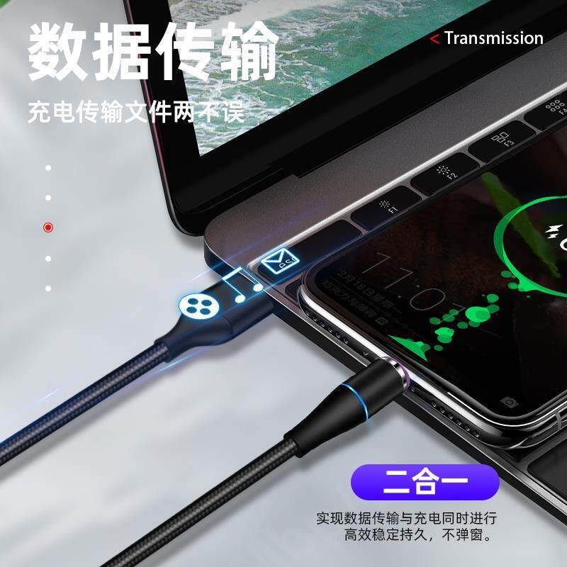 适用vivo数据线安卓Micro USB超级快充线y32t y70t y70s y73s手机充电线u3x z3x z5i y30适用iqoou1x7充电器 - 图2