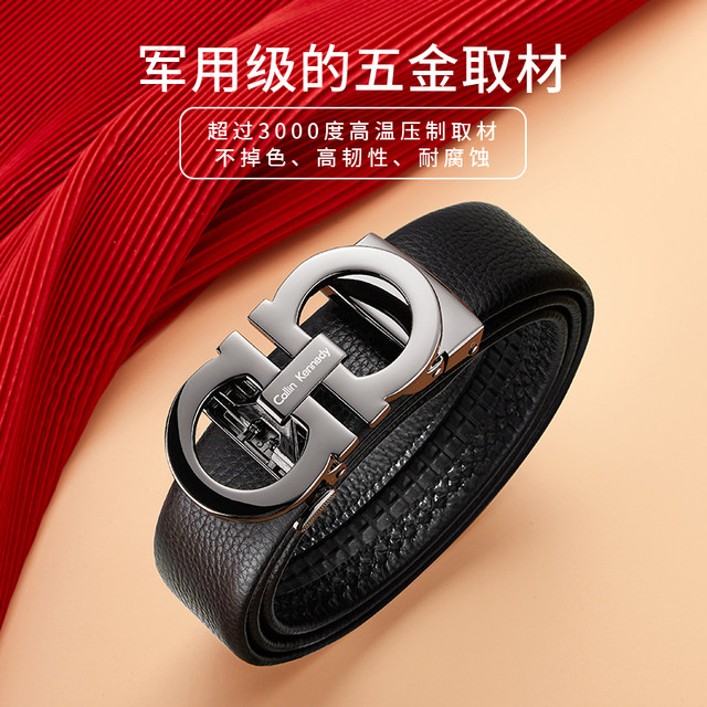 CallinKennedy belt men's 2025 new style