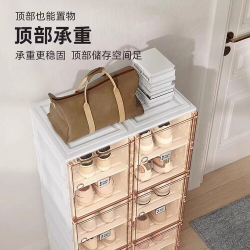 蚂蚁盒子免组装鞋架多层加厚家用短靴收纳简易宿舍免安装轻奢鞋柜 - 图1