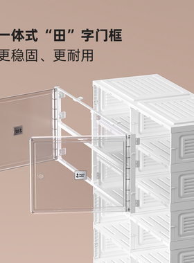 简易鞋盒子家用鞋柜新款2021爆款简约现代经济型门口多层收纳鞋柜