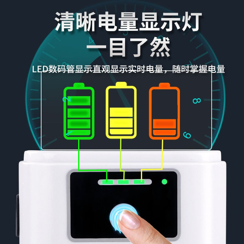 京业JINGYE鱼缸增氧泵充电式YE-LD10款1.5W鱼缸氧气泵交直流两用 - 图3