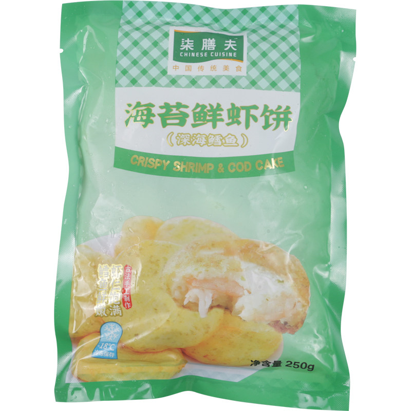 海苔鲜虾饼鳕鱼虾仁250g儿童早餐冷冻半成品果蔬鲜商用半成品食材,淘宝优惠券,粉丝福利购,淘宝优惠卷