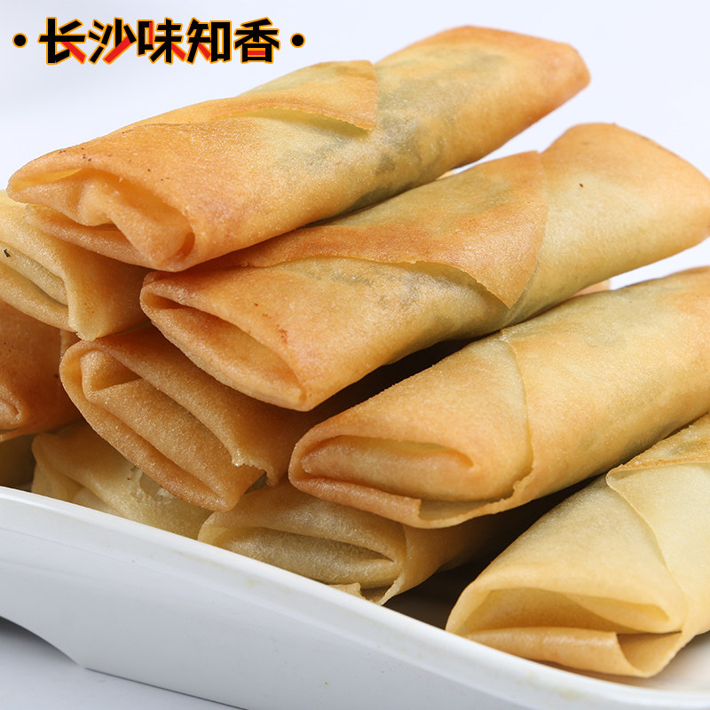 荠菜春卷500g商用冷冻素馅蔬菜香脆酒店馆油炸小吃素食材面食面点,淘宝优惠券,粉丝福利购,淘宝优惠卷