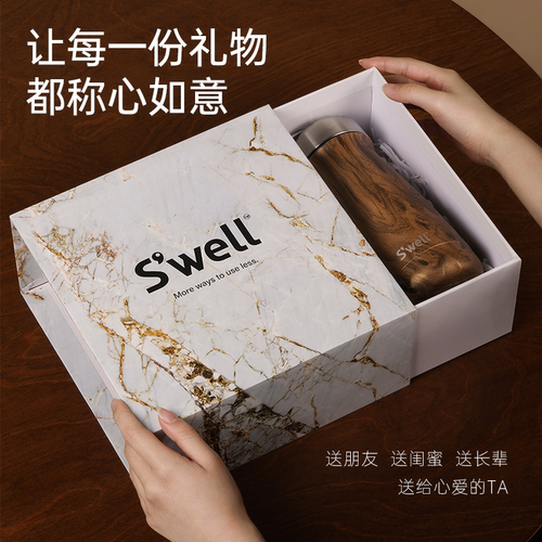 Swell保温杯2026新款便携大容量水杯男女生高颜值高级感轻奢杯子 - 图1