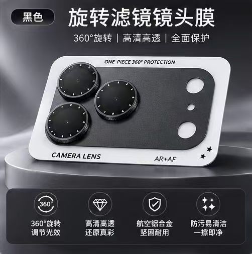 图 5