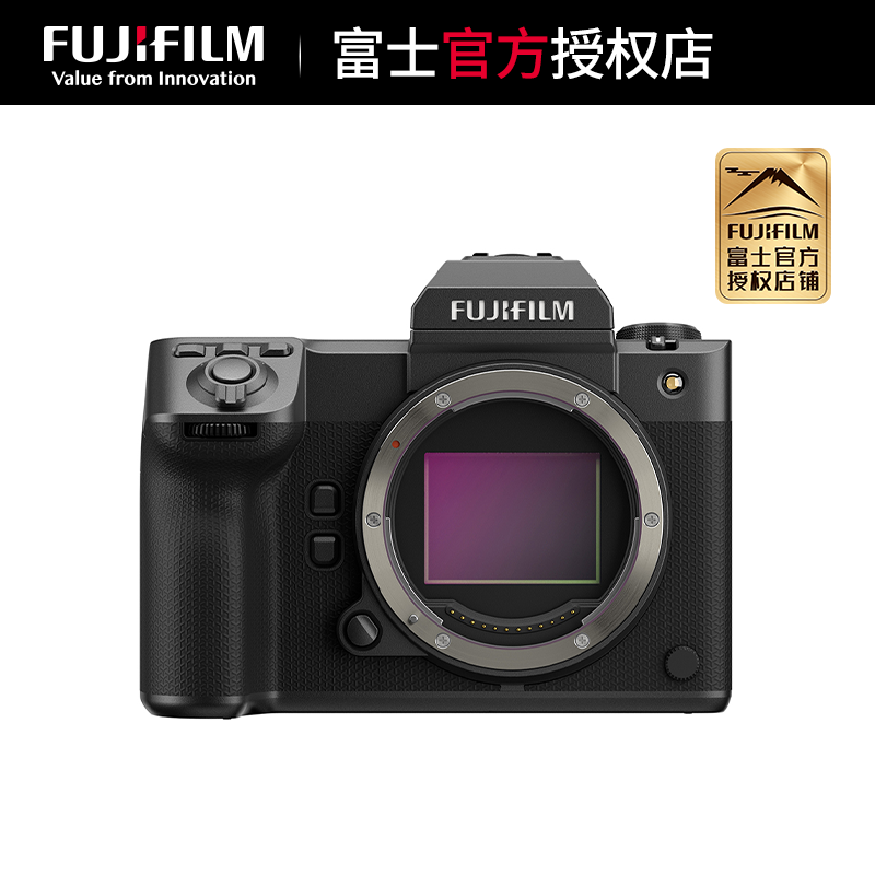 现货速发/Fujifilm富士GFX100II二代中画幅旗舰相机gfx100 2代-图3