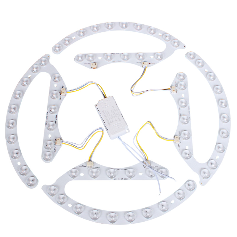 马蹄形led灯吸顶灯灯芯光源圆形灯盘高亮护眼灯条磁吸吊风扇配件