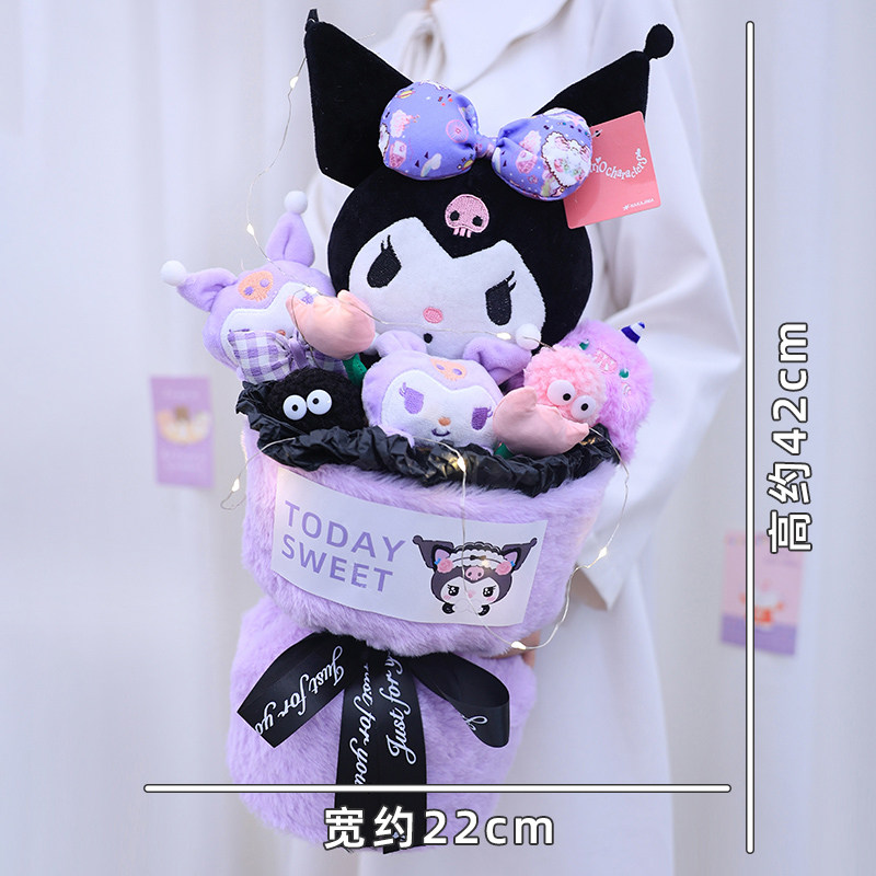 创意玩偶花束可爱库洛兔娃娃公仔成品生日送小朋友女孩子闺蜜惊喜