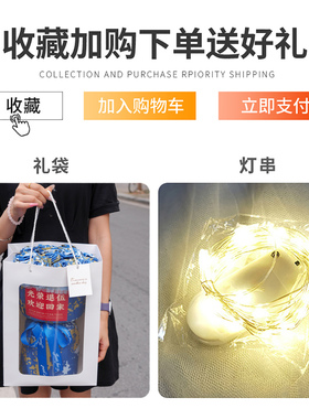 迷彩仿真玫瑰花束欢迎回家接站