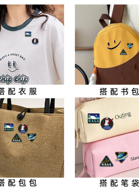 NASA纪念徽章金属航天员标志胸针