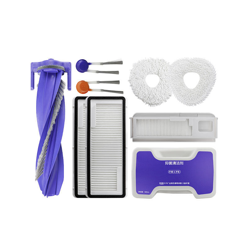适用于云鲸J5扫地机器人配件集尘袋滤网边刷滚刷清洁液拖抹布耗材,淘宝优惠券,粉丝福利购,淘宝优惠卷