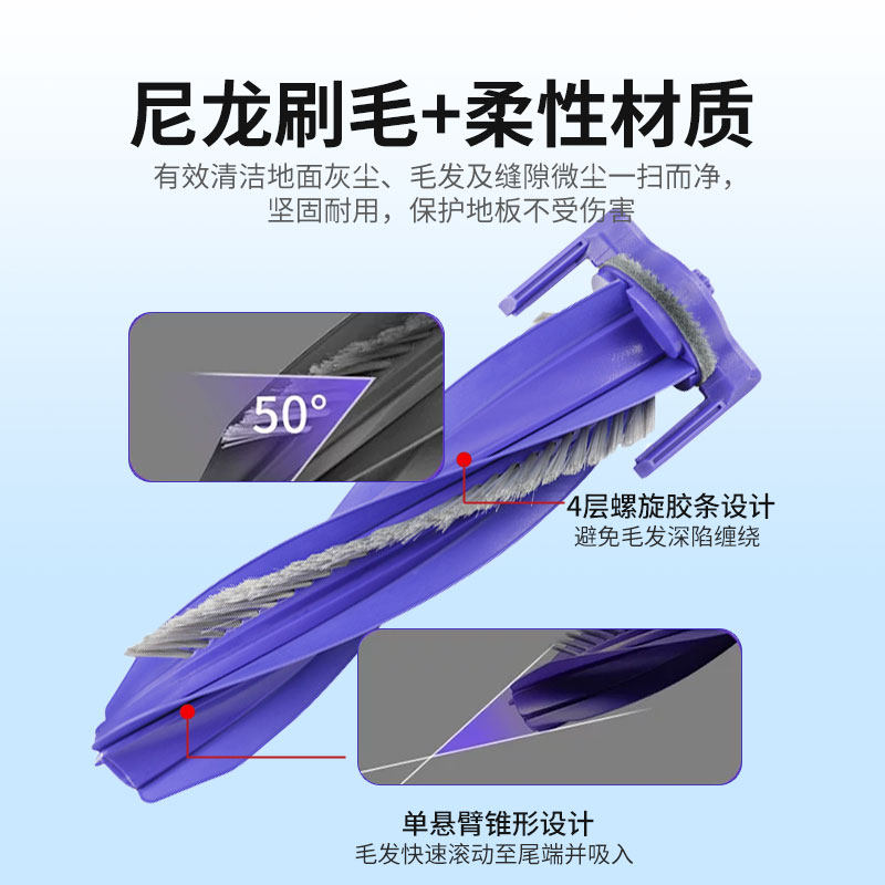 适用于云鲸J5扫地机器人配件集尘袋滤网边刷滚刷清洁液拖抹布耗材,淘宝优惠券,粉丝福利购,淘宝优惠卷