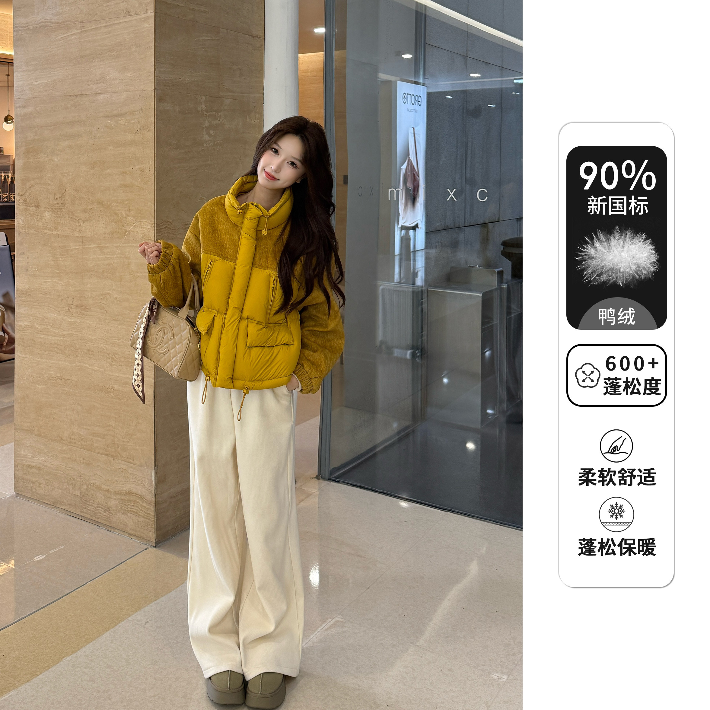 【妮妮推荐】冬季高级感气质时尚90白鸭绒短款外套L58YRG1182,淘宝优惠券,粉丝福利购,淘宝优惠卷