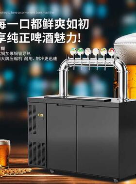 风冷扎啤机打酒器水冷机板式井式售酒柜精酿啤酒打酒机吧台一体机