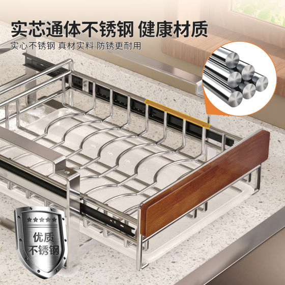 Kitchen stainless steel dish storage rack