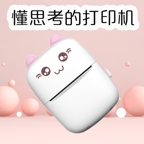 六一儿童节生日礼物送女孩子男生一三年级小学生实用10岁12的13给 - 图0