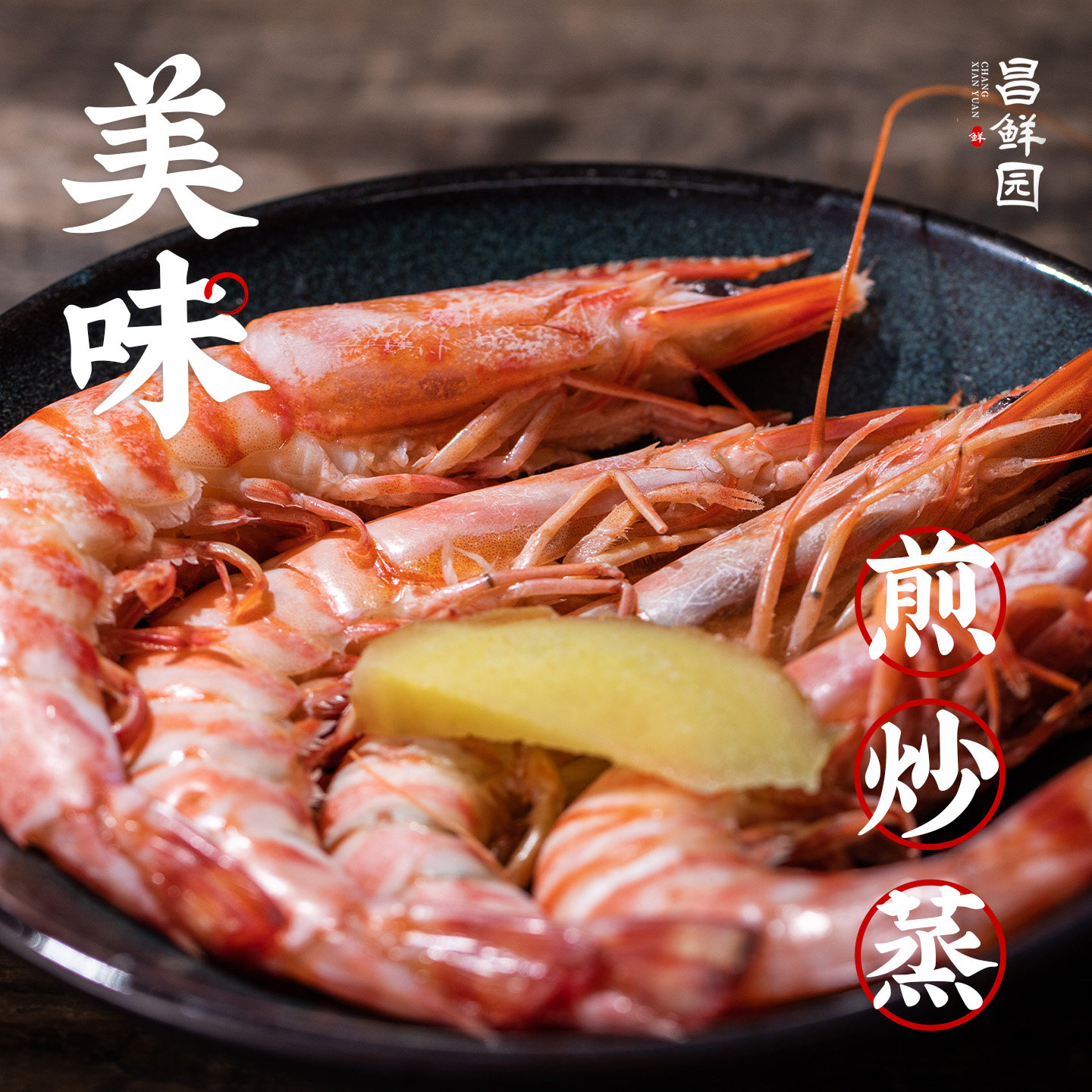 图5