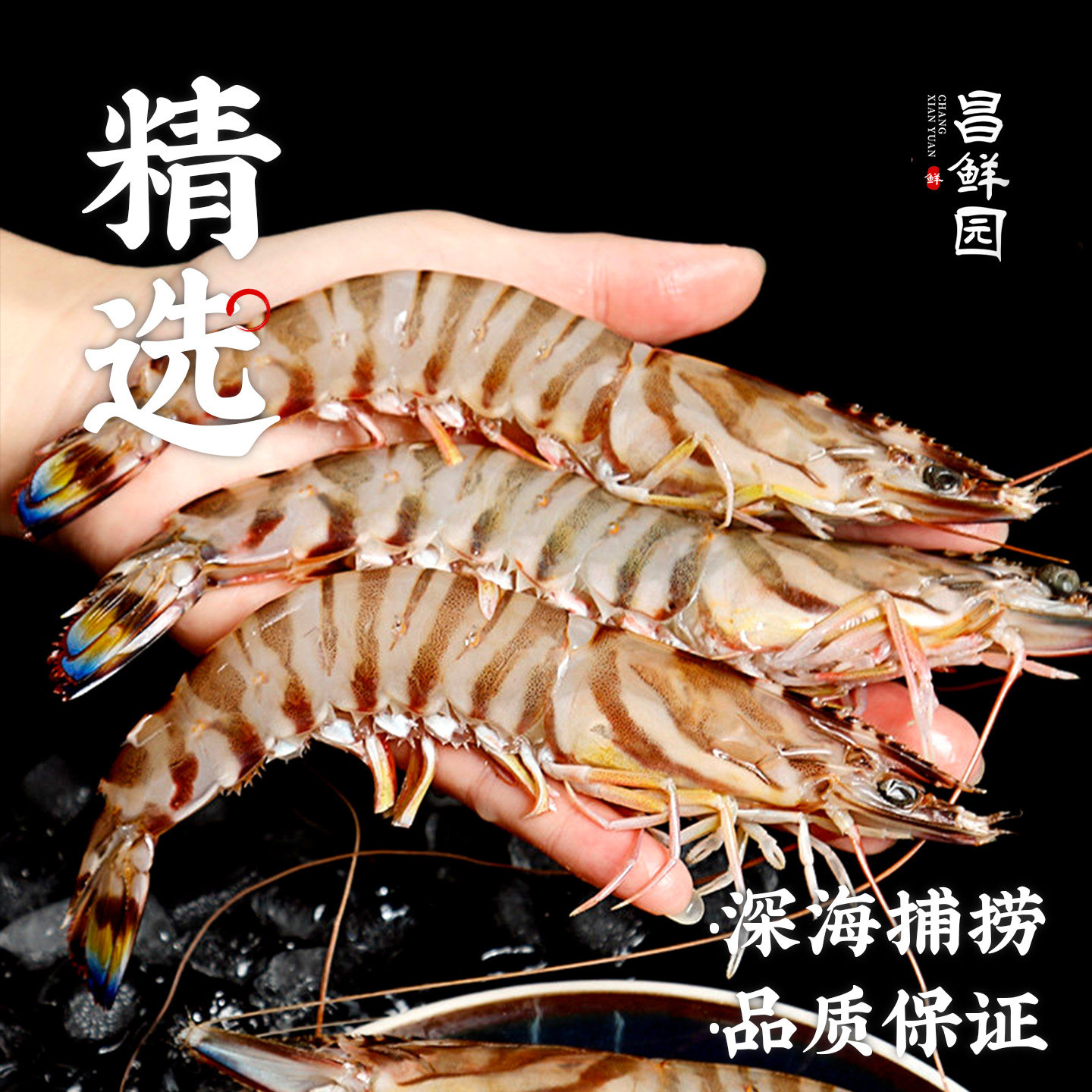 图3