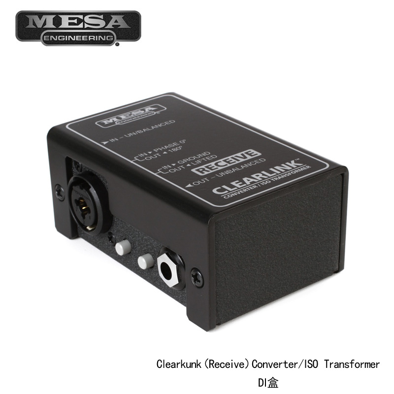 Mesa clearlink（receive）converter/iso transformer效果器DI盒 - 图2