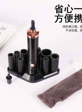 抖音爆款美睫胶水醒胶器充电款