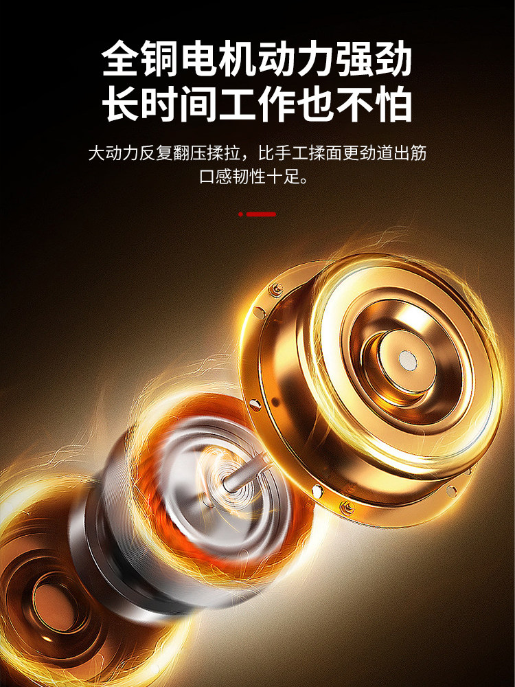 荣事达和面机商用搅拌机打面和面多功能厨师机全自动揉面拌馅打蛋,淘宝优惠券,粉丝福利购,淘宝优惠卷