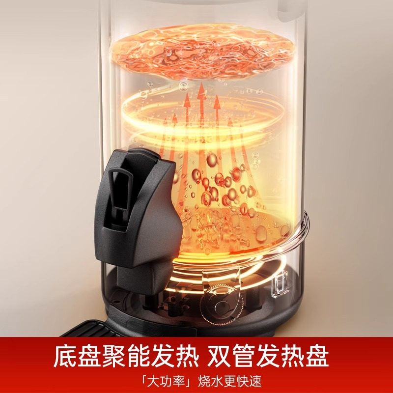 荣事达电热开水桶烧水保温一体商用不锈钢开水器热水机奶茶饭店炉,淘宝优惠券,粉丝福利购,淘宝优惠卷