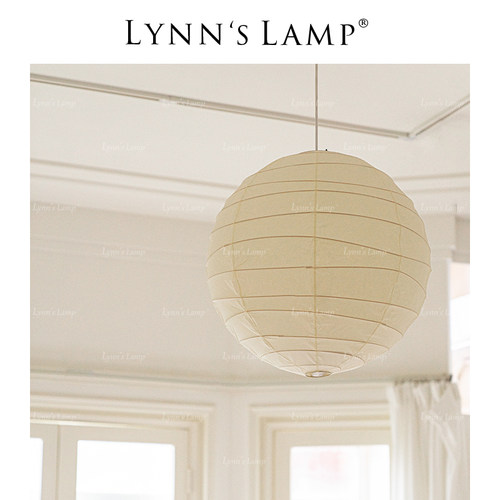 Lynn's立意 野口勇吊灯圆球纸艺日式卧室客厅侘寂风服装店房间灯 - 图0