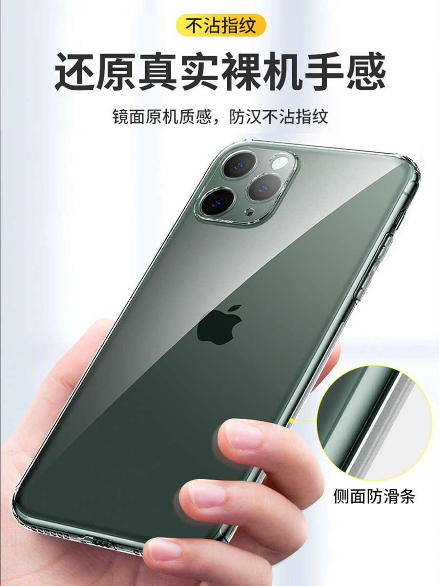 it适用红米Redmi k40Pro+手机壳/K50至尊版/K60带一体防尘塞镜头全包气囊防摔保护套 - 图2