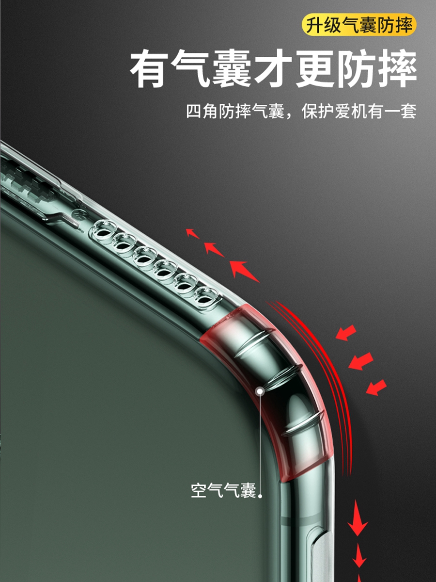 it适用红米Redmi k40Pro+手机壳/K50至尊版/K60带一体防尘塞镜头全包气囊防摔保护套 - 图1