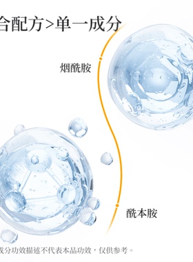 麻元素抗皱紧致保湿面膜