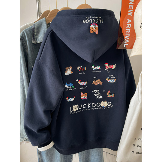 Female students' embroidered hooded sweatshirt