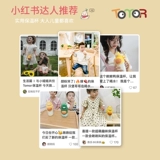 Детский стакан для выхода на улицу, переносной чайник, детская трубочка со стаканом, защита при падении