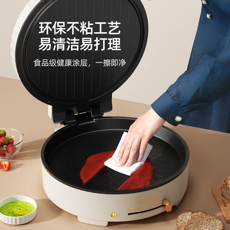  长虹思彤电饼铛/可丽饼机/薄饼机